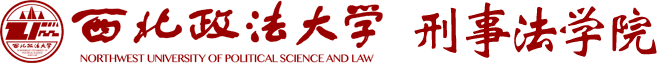 伟德国际bevictor1946