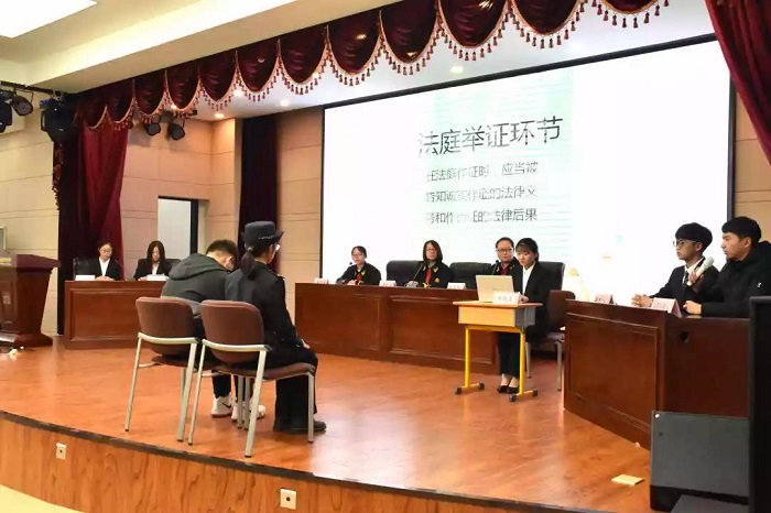 1543970887277899.jpg 微信图片_20181205083932.jpg