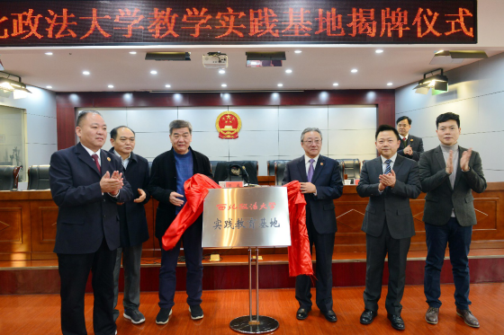 1545210671119972.png 图片1.png